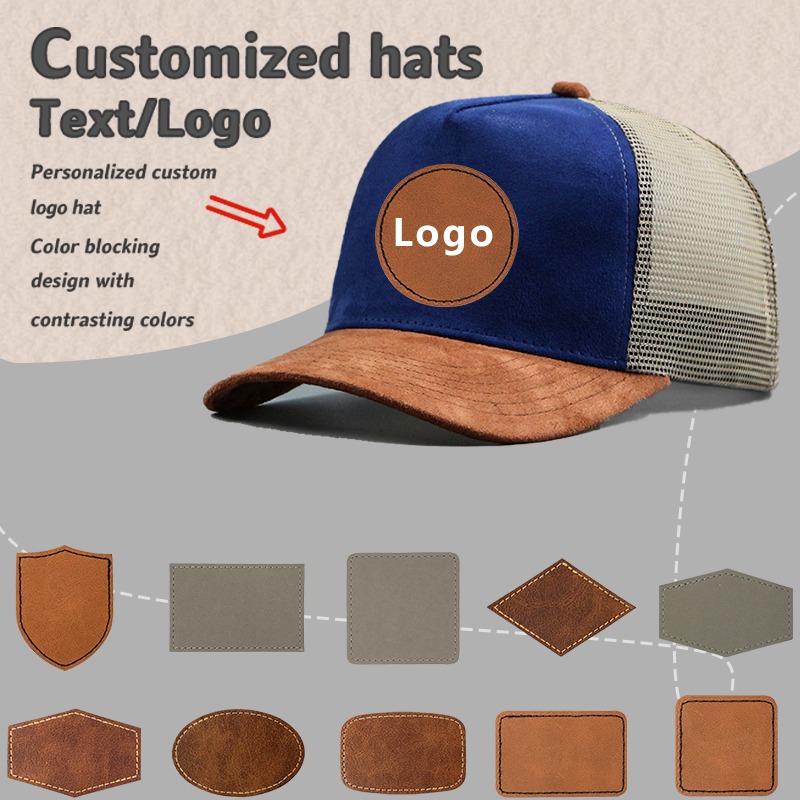 Leather Label Custom Logo Five - Trucker Cap Mesh 评论和价格