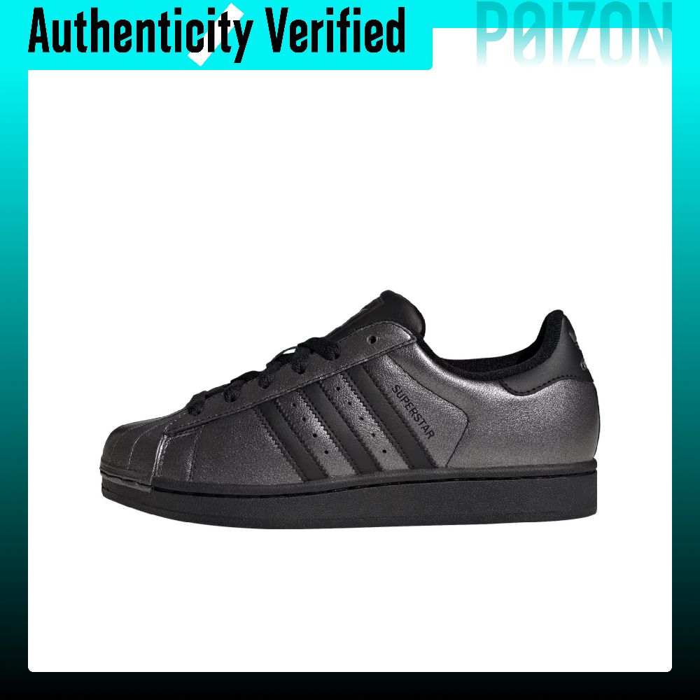 Adidas Originals Superstar 2 L - Adidas Shoes Superstar 评论和价格