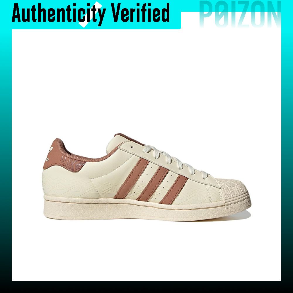 Adidas Originals SUPERSTAR Ska - Adidas Shoes Superstar 评论和价格