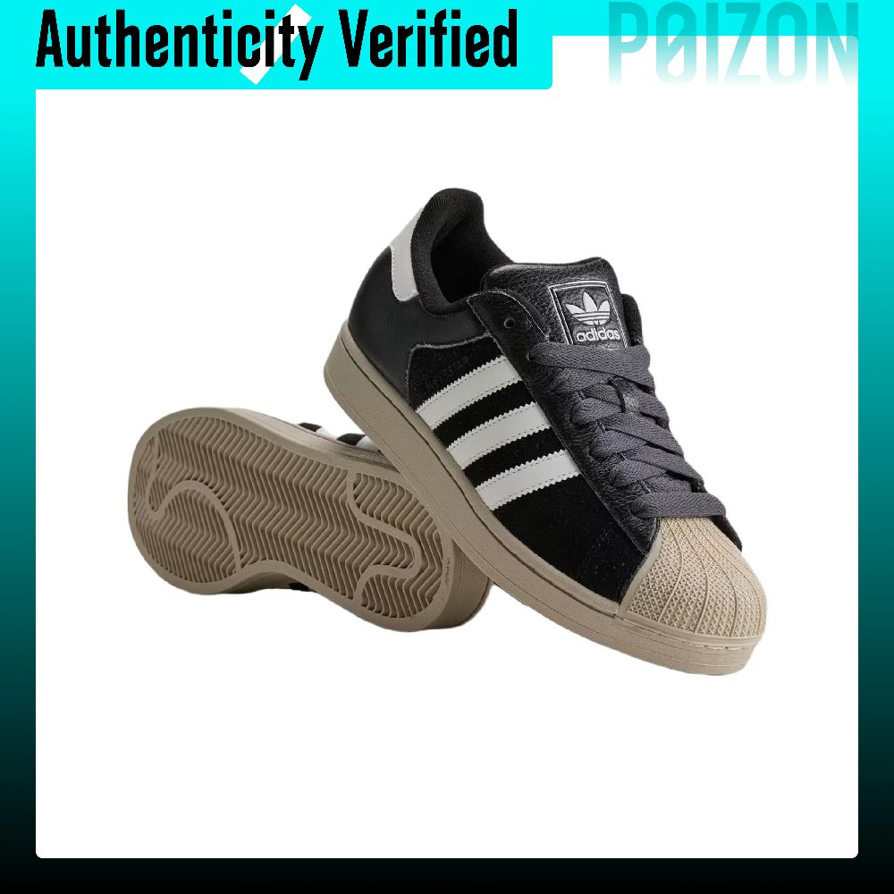 Adidas Originals Superstar 2 L - Adidas Shoes Superstar 评论和价格